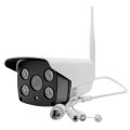 Outdoor wifi ip bullet starlight camera spy HD CAM with ir night full color video recording